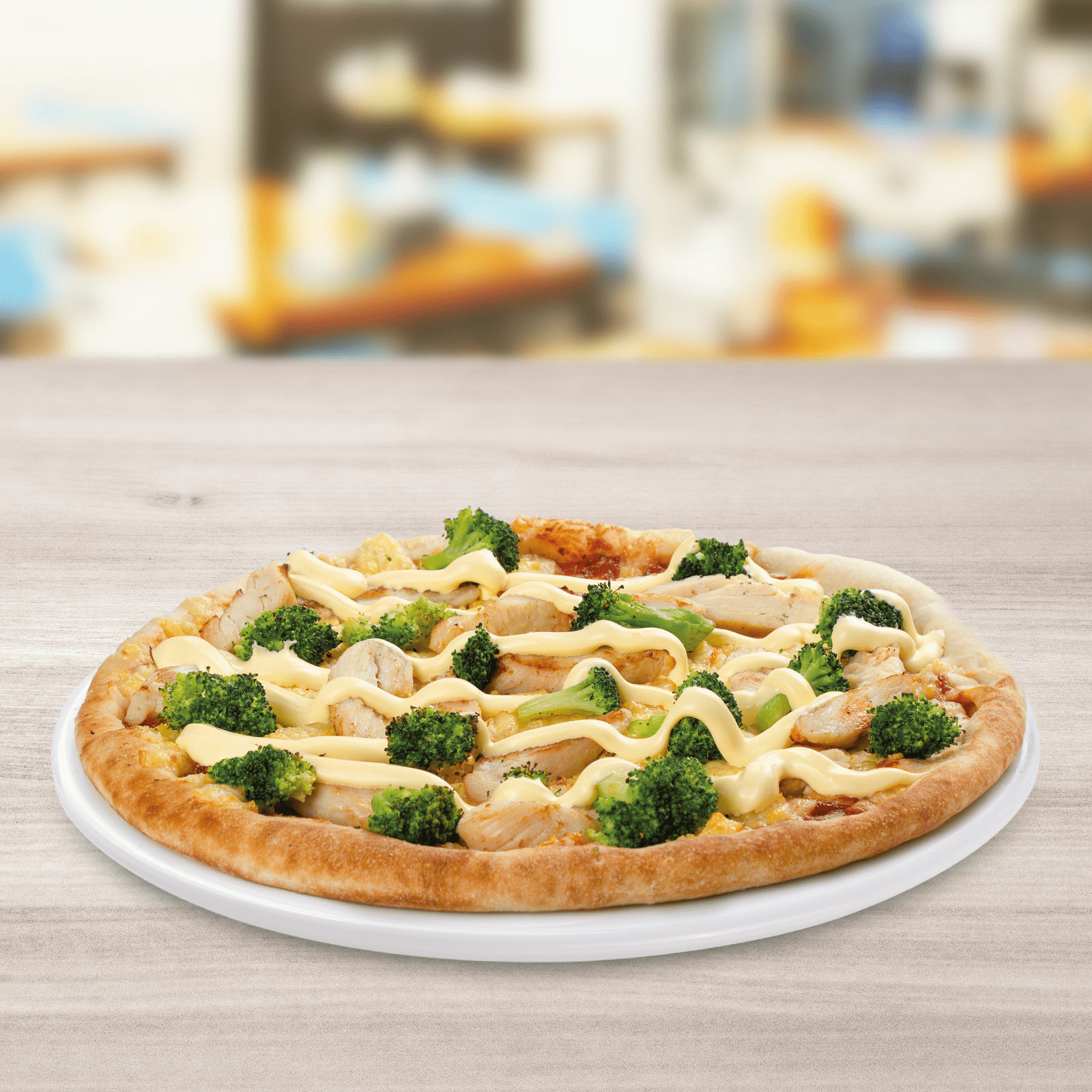 Pizza Rotterdam